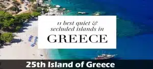 25th island of greece
