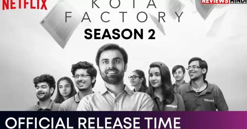 Kota Factory Season 2 on Netflix